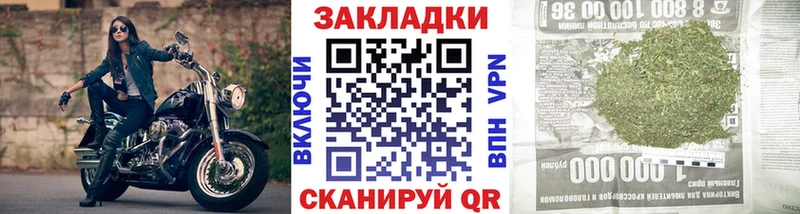 Купить наркотик аптеки Ирбит Гашиш Альфа ПВП Меф мяу мяу Амфетамин Каннабис