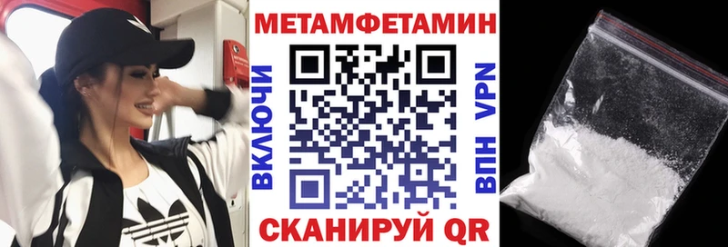 Amphetamine VHQ Ирбит