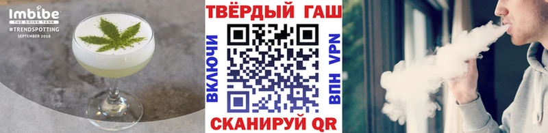Cannafood марихуана  Ирбит 