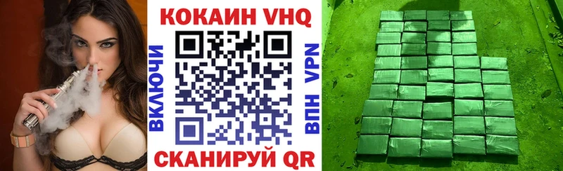 где продают   kraken зеркало  COCAIN Перу  Ирбит 