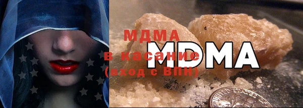 молекула духа Дмитровск
