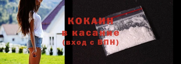 хмурый Елабуга