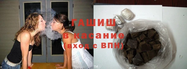 спайс Дмитриев