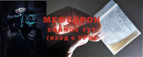 ALPHA PVP Дмитров