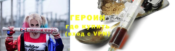не бодяженный Ельня