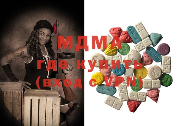 хмурый Елабуга