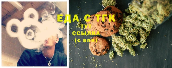 не бодяженный Ельня