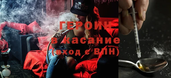 ALPHA PVP Дмитров