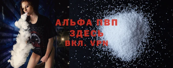 ПСИЛОЦИБИНОВЫЕ ГРИБЫ Елизово