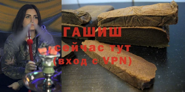 спайс Дмитриев