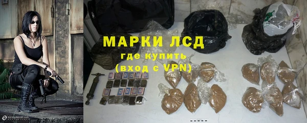 не бодяженный Ельня