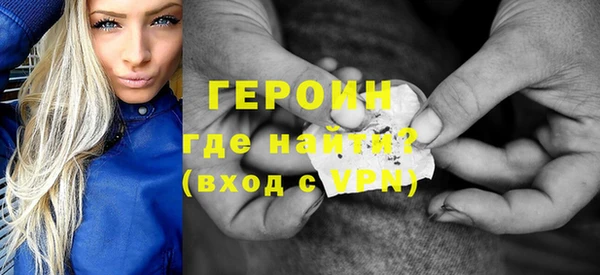 не бодяженный Ельня