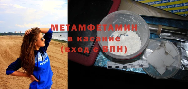 хмурый Елабуга