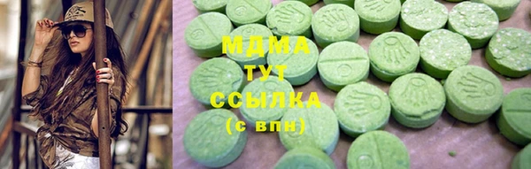 спайс Дмитриев