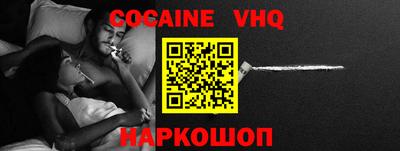 каннабис Ликино-Дулёво