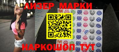 мефедрон VHQ Ливны