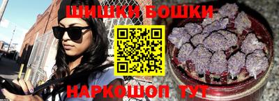 ешки Отрадный