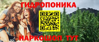 MESCALINE Лесосибирск