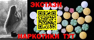 каннабис Ликино-Дулёво