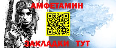 каннабис Ликино-Дулёво