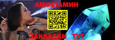 каннабис Ликино-Дулёво