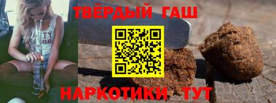 MESCALINE Лесосибирск