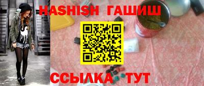 spice Павлово