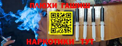 ешки Отрадный