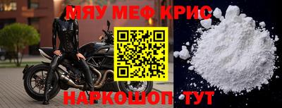 каннабис Ликино-Дулёво