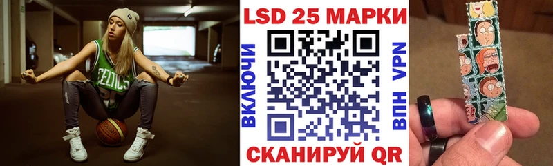 Марки N-bome 1,5мг  Ирбит 